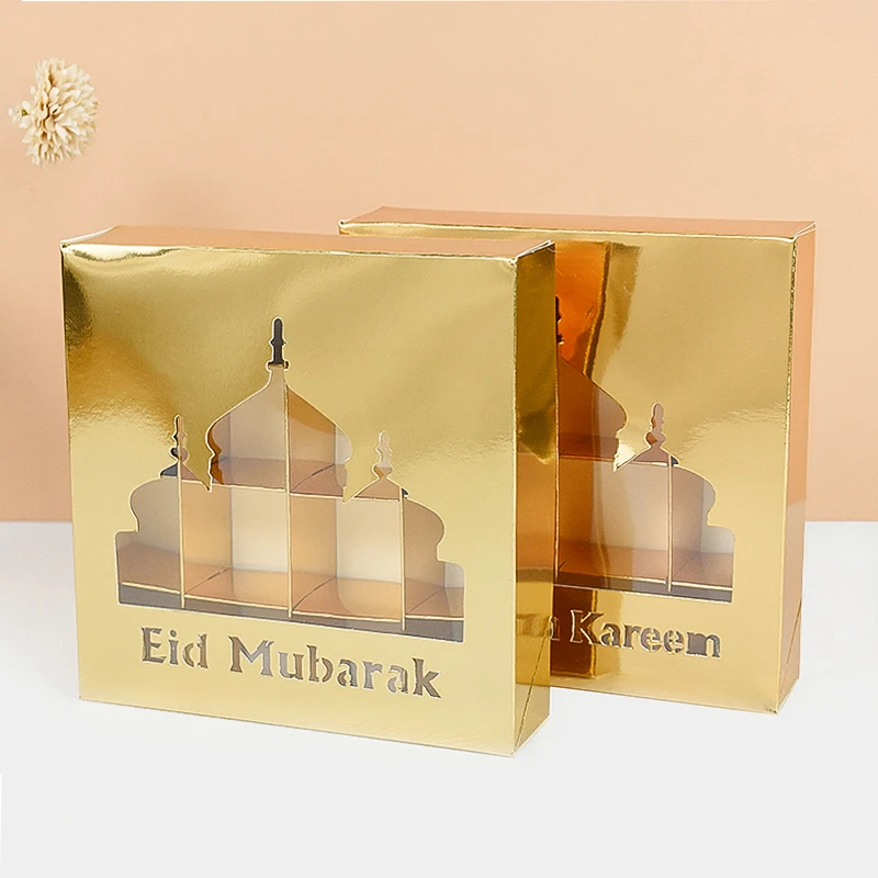 15x15cm Eid Mubarak Gift Box Candy Cake Chocolate Packaging Box Ramadan Kareem Home Decoration Islamic Muslim Party Supplies