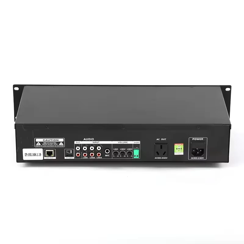 

Wholesale Upgrade Cabinet Broadcaster Remote Public Address IP Network PA Terminal Audio Amplifier