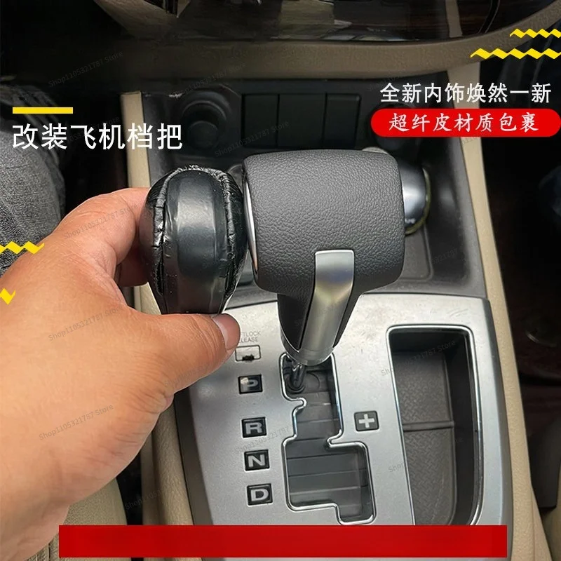 FOR XD IX35 Movable Gear Modified Gear Handle Handball Lever, Auto Parts
