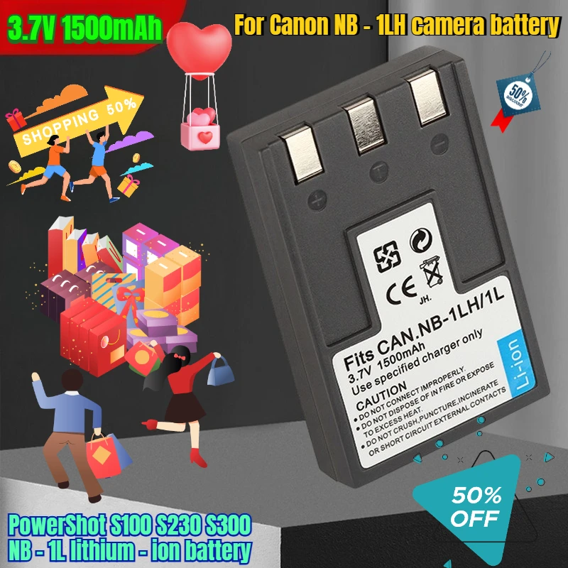 

3.7V 1500mAh Suitable for Canon NB - 1LH Camera Battery PowerShot S100 S230 S300 NB - 1L Lithium - Ion Battery