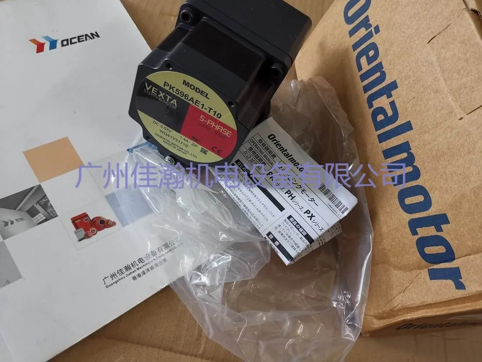 

Genuine OM dongfang reducer motor PK596AE1-T10