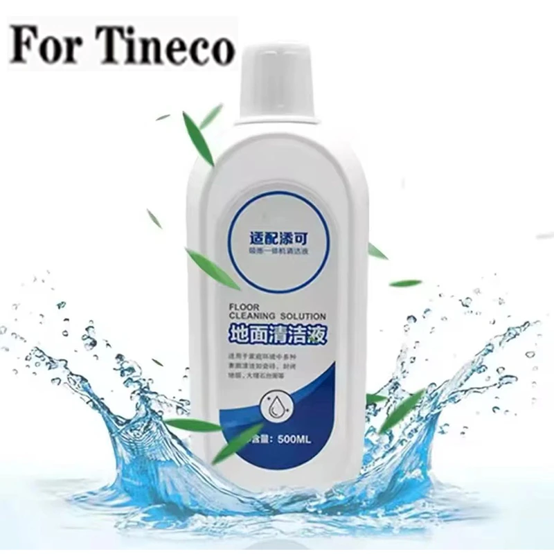 For Tineco FLOOR ONE S3/ S5/Pro2/Combo/S7Pro All Series Cleaning Solution Robot Vacuum Cleaner Accessories Cleaning Agent Liquid