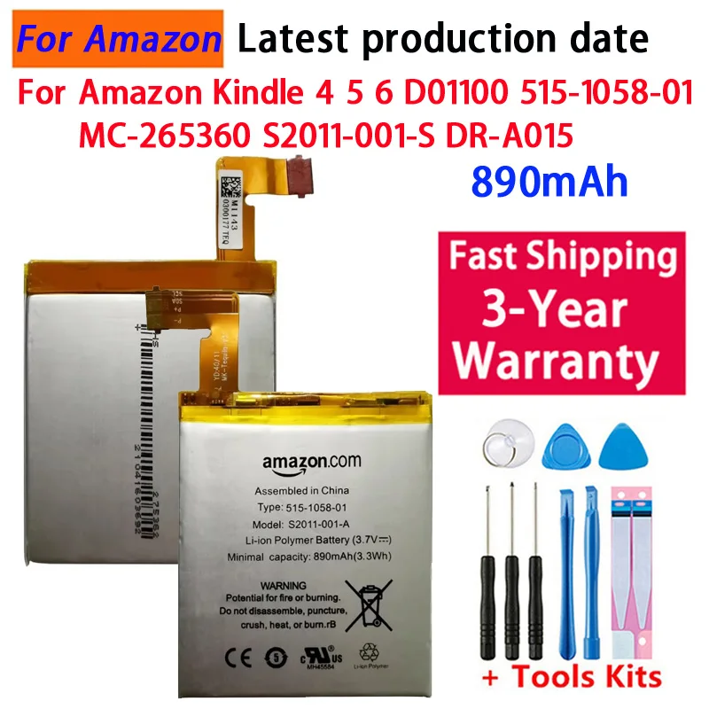100% 890mAh Battery For Amazon Kindle 4 5 6 D01100 515-1058-01 MC-265360 S2011-001-S DR-A015 Replacement Phone Bateria