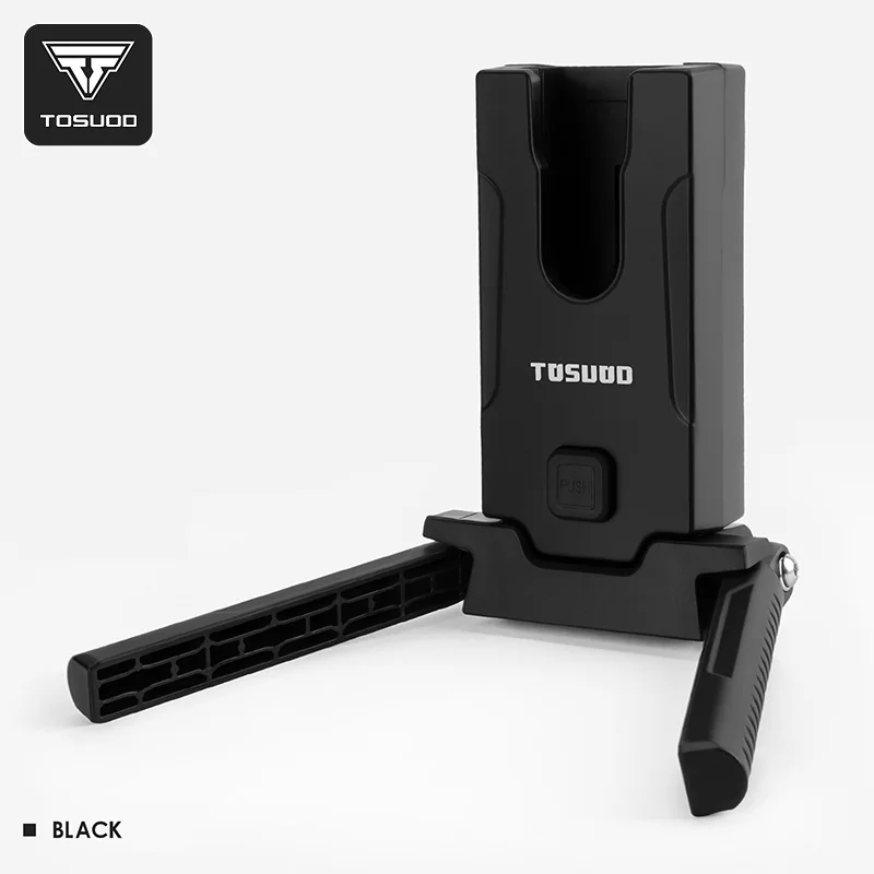 TOSUOD Bicycle Kickstand Adjustable Portable Parking Stand Foldable Support MTB Road Bike Cycling Convenient Bracket Tool