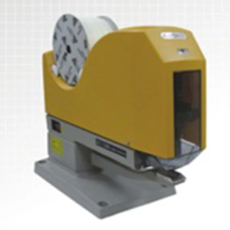 U2000 Trapezoidal Rubber Nail Fine Nylon Rubber Needle Machine 110V-220V U-shaped Rubber Needle Machine Waist Card Machine