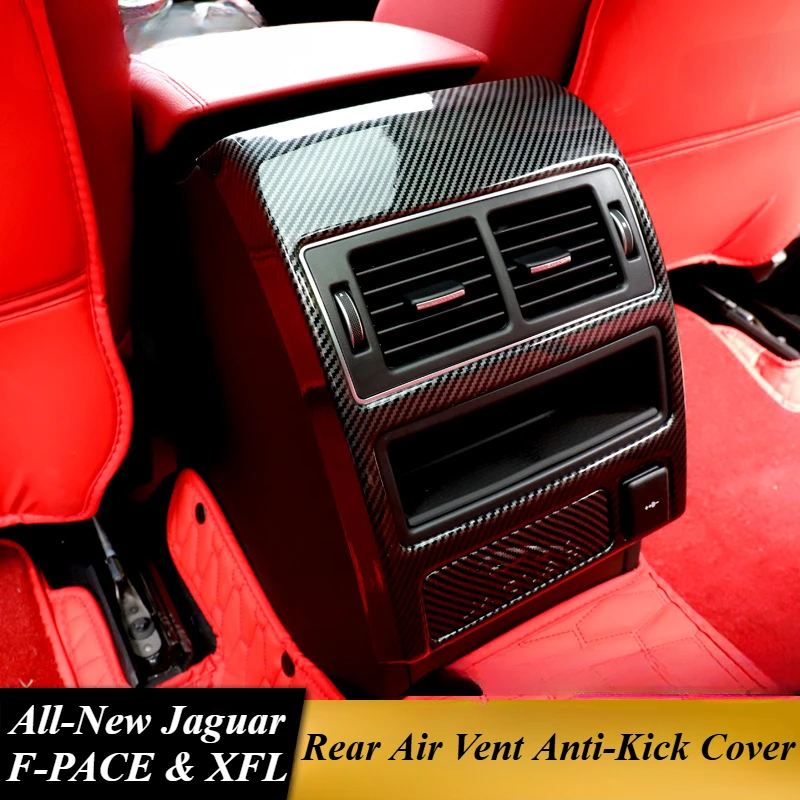 For Jaguar F-PACE modified XELXFL with anti kick cover for exhaust vents, armrest box decorative frame protective cover