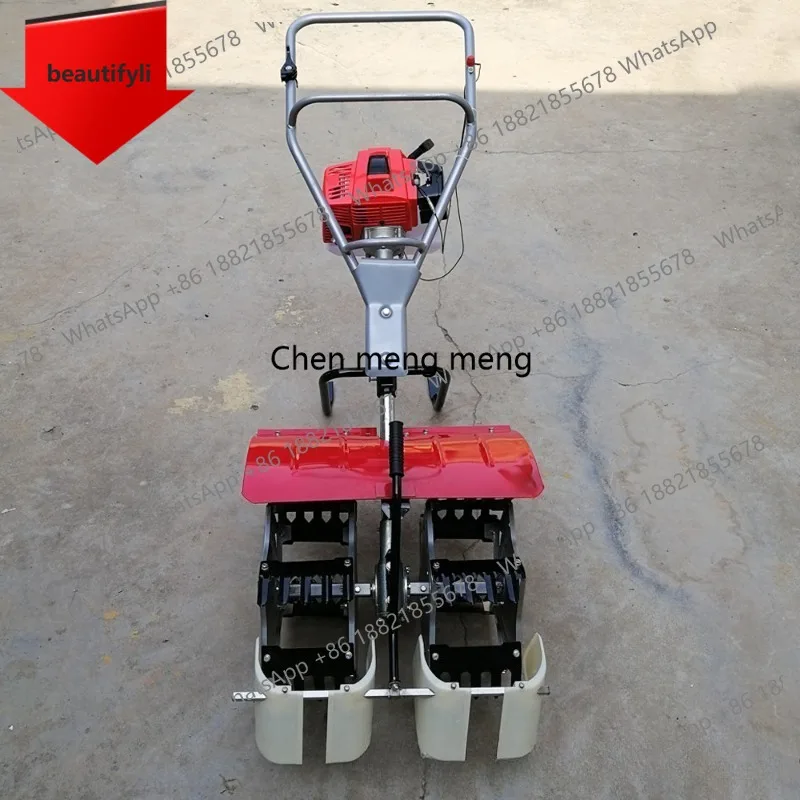 A55 Paddy field weeder two-stroke rice field weeder weeding loosening soil small trimmer lawn mower