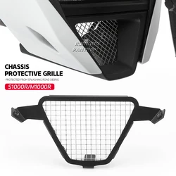 Grille de Protection de radiateur pour châssis de moteur de moto, couvercle de Protection de refroidissement par eau pour BMW M S 1000 R 1000R M1000R S1000R, 2021 – 2023