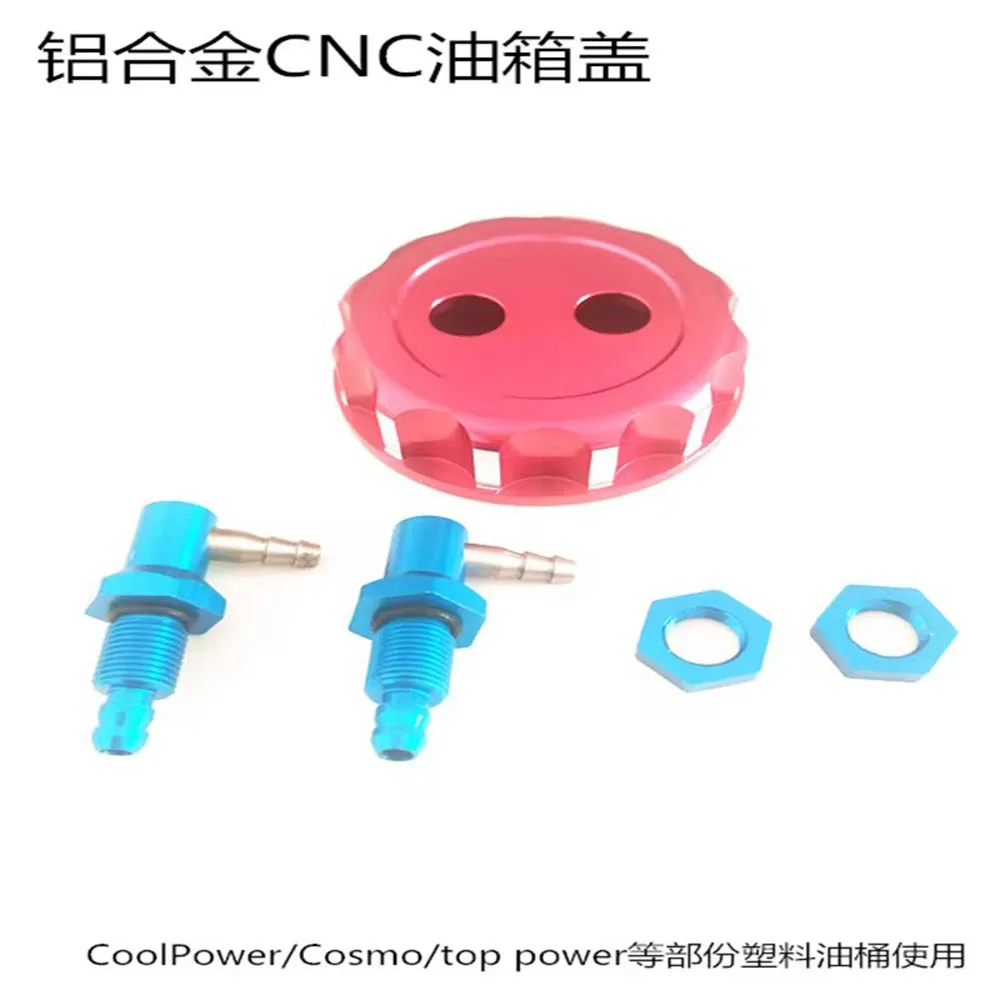 1pcs Aluminum CNC Oil Drum Cover Fuel Tank Cap Pot Accessories for RC Aircraft Drone Model Watermelon Red