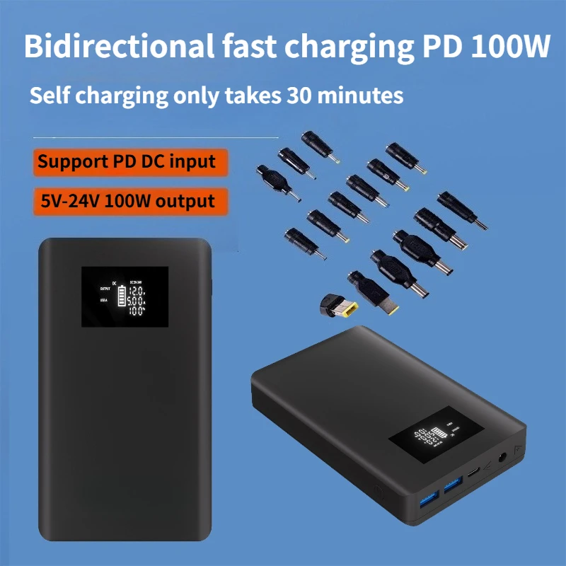 20000mAh 5V-24V PD 100Wh(MAX) Power Bank for ResMed Airmini AirSense S9 S10 S11 Ventilator Power Supply Wireless Router