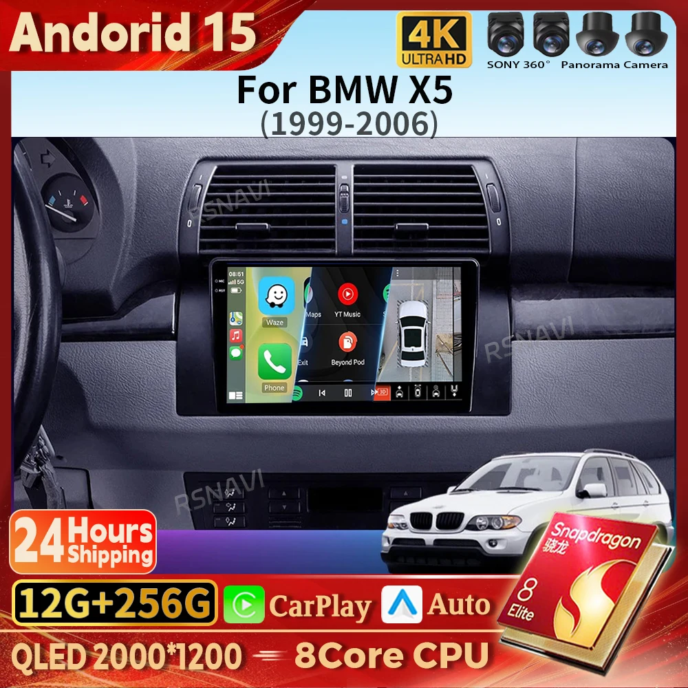 أندرويد 15 Carplay السيارات 2K شاشة راديو السيارة مشغل وسائط متعددة لسيارات BMW 5 E39 1995-2003 E53 X5 M5 2din Autoradio وحدة رئيس ستيريو