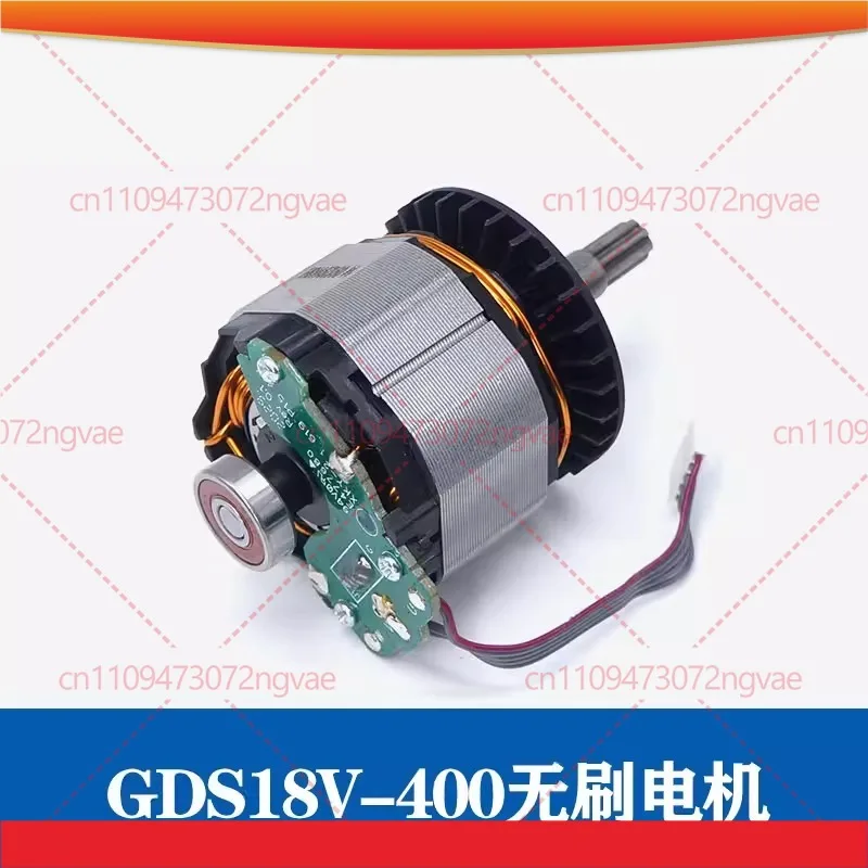 

For Bosch Electric Impact Wrench Accessories GDS18V-400 Rotor Stator Motor Assembly Impact Motor