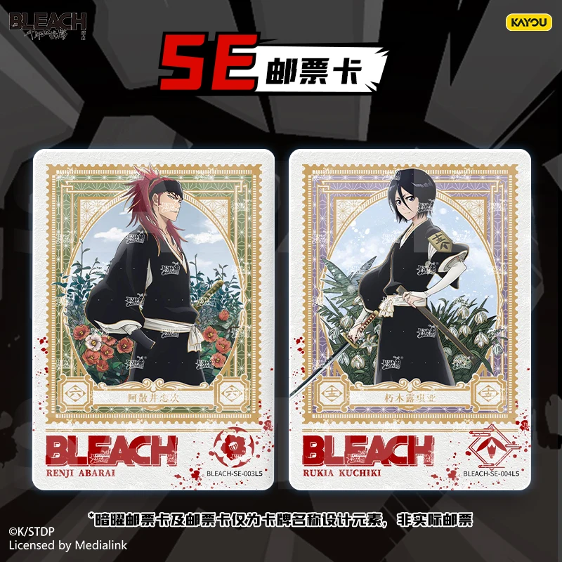 Genuino KAYOU Bandai BLEACH Mille anni Guerra del sangue Arc Guardian Carte da collezione Poesia del destino Anime Collezione di carte Giocattolo regalo
