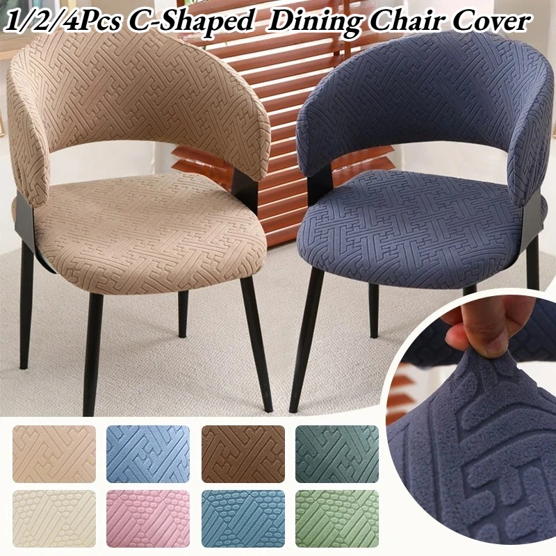 1/2/4Pcs C-Shaped/Curved Dining Chai Cover Thick Split Chair Cover Stretch Slipcover Removable Washable Furniture Protector