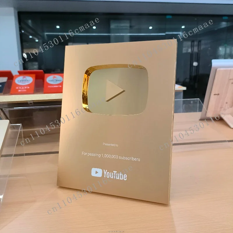 لوحة جائزة زر تشغيل YouTube المخصصة باللون الذهبي، جائزة YouTube المخصصة