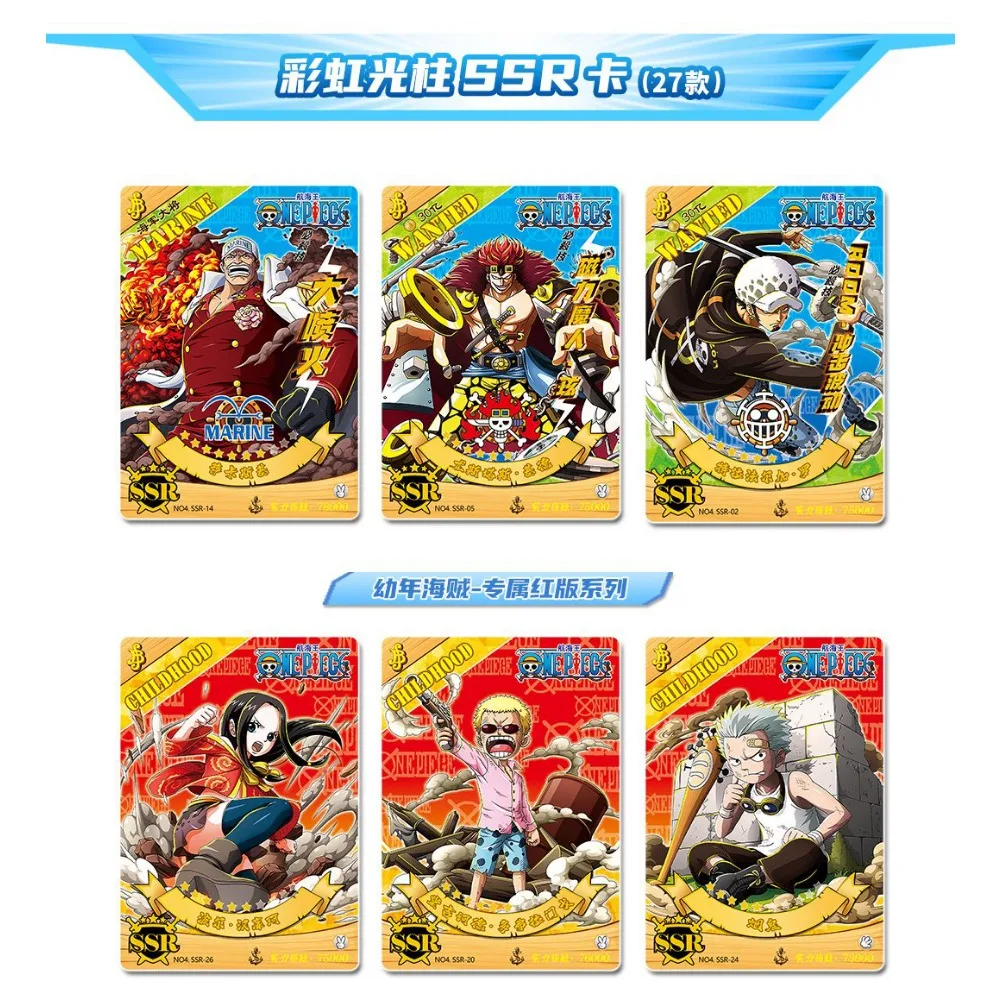 Wholesale One Piece Cards Collection for Children Japan Anime Collection Series Renewal and Upgrading Cards Toys Friends Gifts