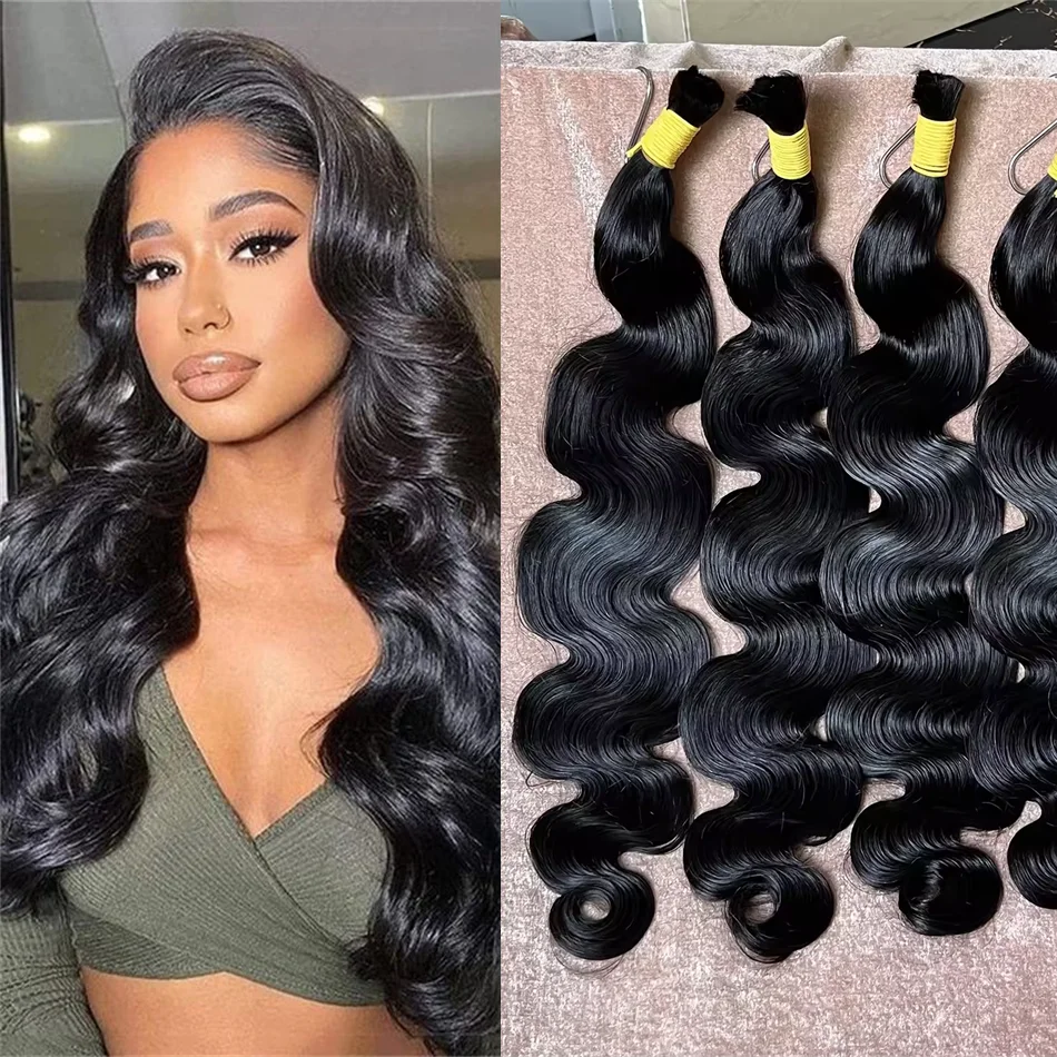 SWANEE Body Wave 12A Vietnamese 100% Natural Human Hair Bulks for Lady Hair No Weft Braids Women Hairs Bulk Wholesale Items