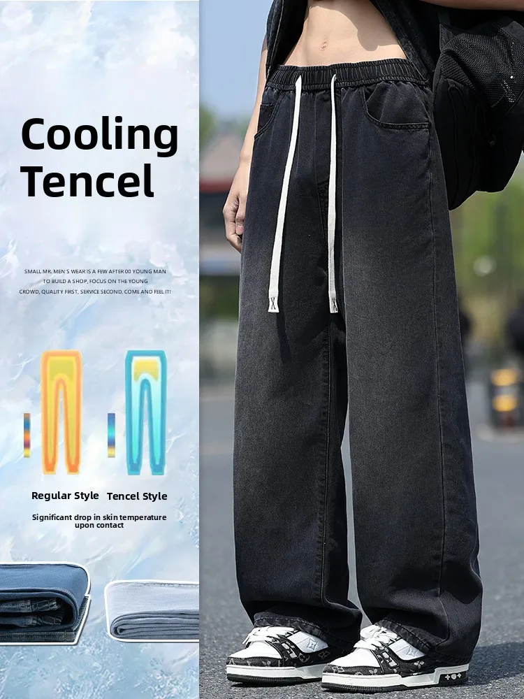 

Thin Denim Jeans Men Summer 2026 New Loose Dstring Wide Leg Pants Teenagers High Street Casual Long Pants