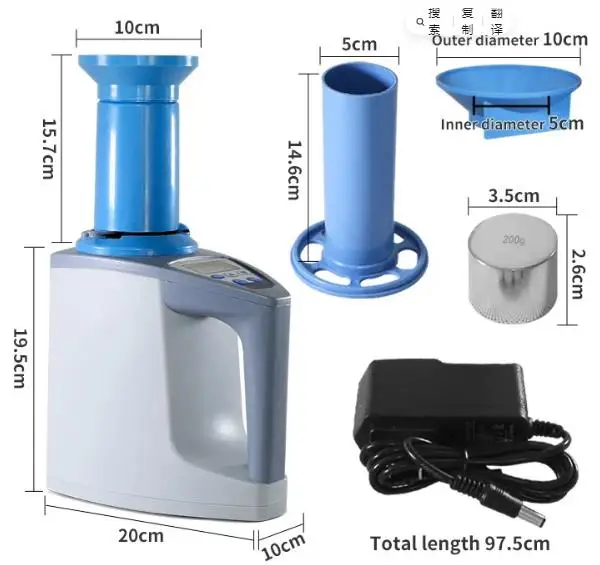 Multi-grain Moisture Tester Upgraded Version, 35 Grains Modes, Rice Coffee Bean Moisture Detector