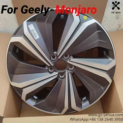 For GEELY Monjaro Manjaro Xingyue L KX11 2021-2024 Wheel Hub 20 Inches Original Factory Modification Aluminum Alloy Steel Ring