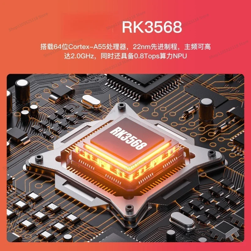 For RK3568 Development Board, Embedded Main Board