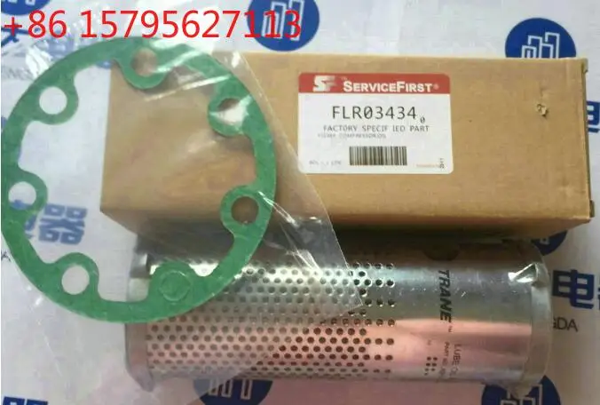Original New Trane Oil Filter FLR03434 X09130085010 with gasket GKT03852 supporting replacement (price one set)
