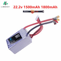22.2V LIPO Battery 6s 1500MAH 1800mah 45C/60C For Quad RC FPV Airplane Drone Racing Hobby