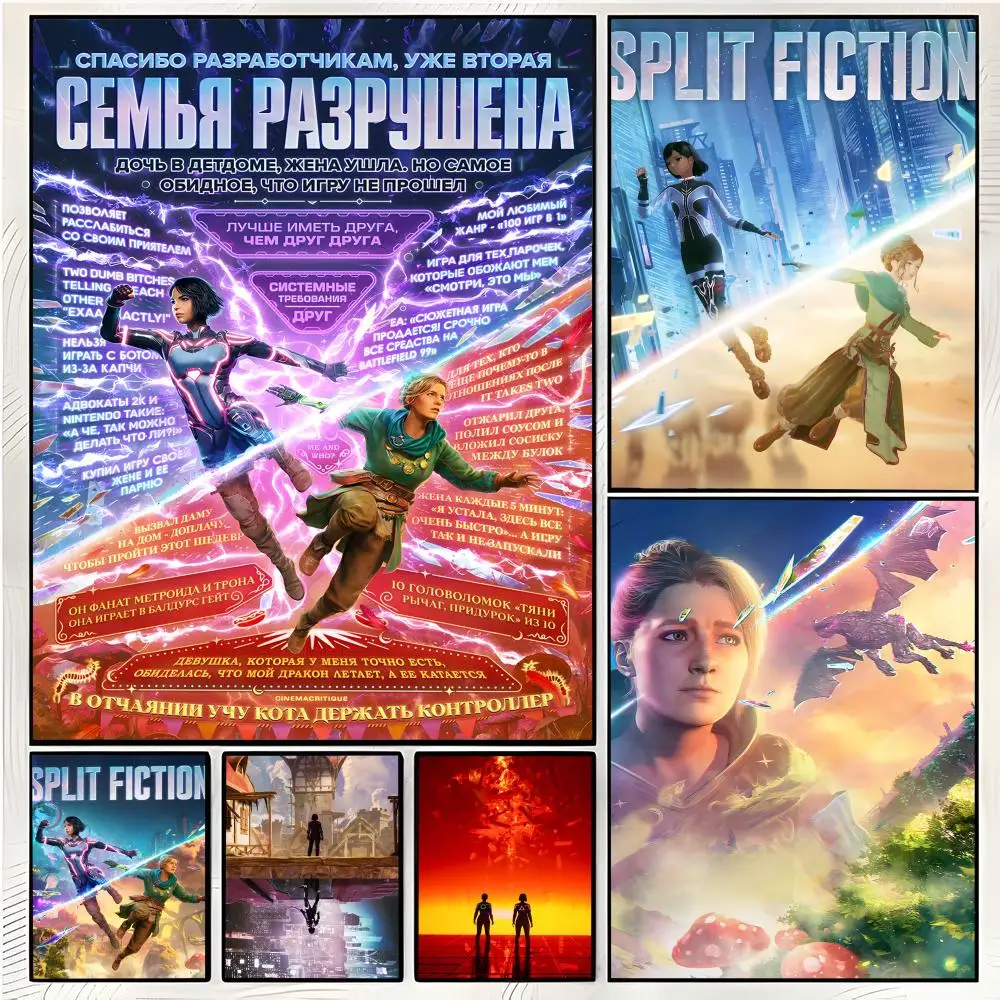 adventure game S-Split Fiction Poster Superior Home Space Pub Indoor Decorative Art & Home Decor