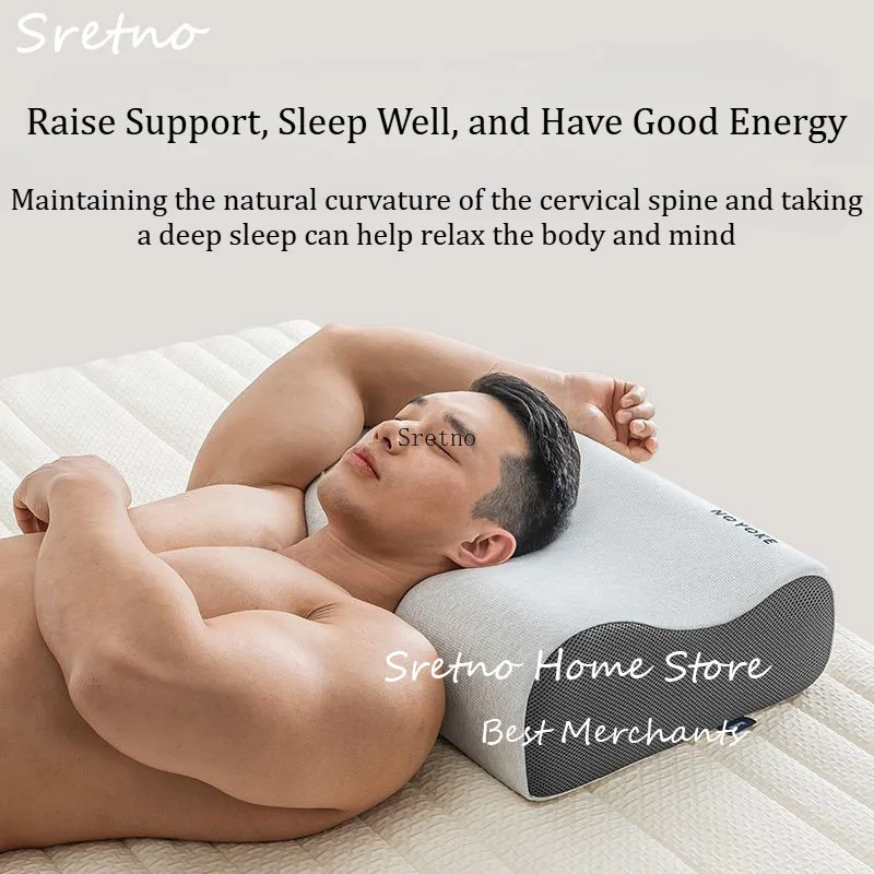 SRETNO Men's Fitness Specific High Pillows with 10-16cm Height Memory Foam High Rebound Cervical Protection Pillow for Sleeping