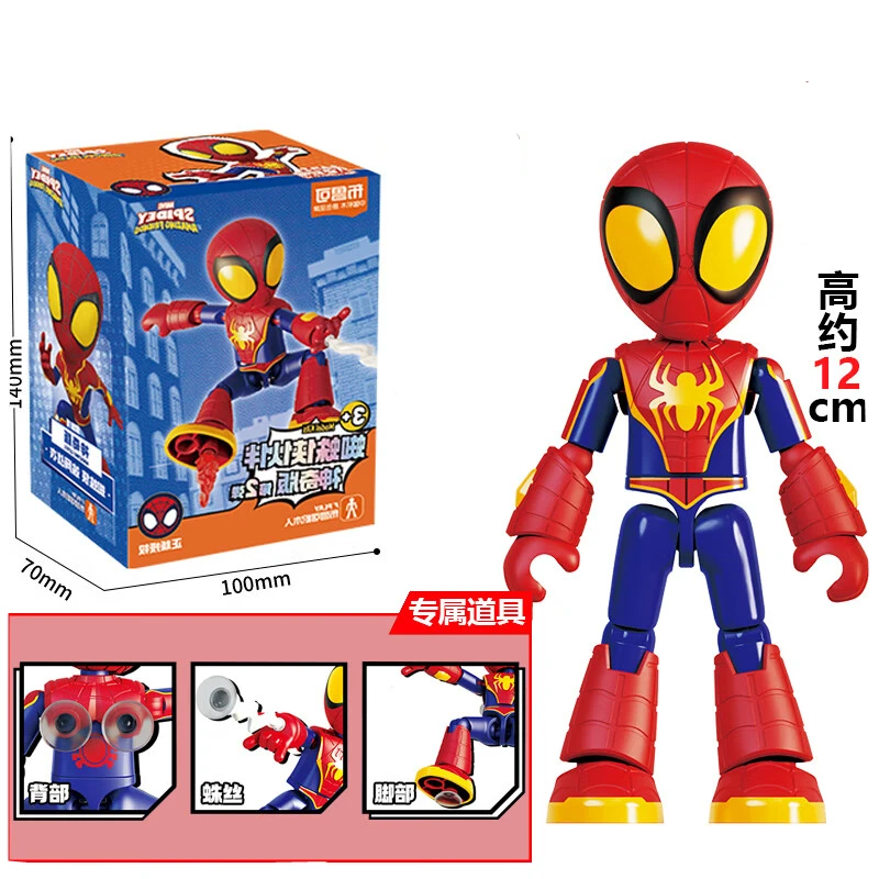 Original Blokees The Amazing Spider-Man Miles Morales Gwen Black Panther Actionfigur Blind Box Anime Modell Puppe Kinder Spielzeug Geschenke