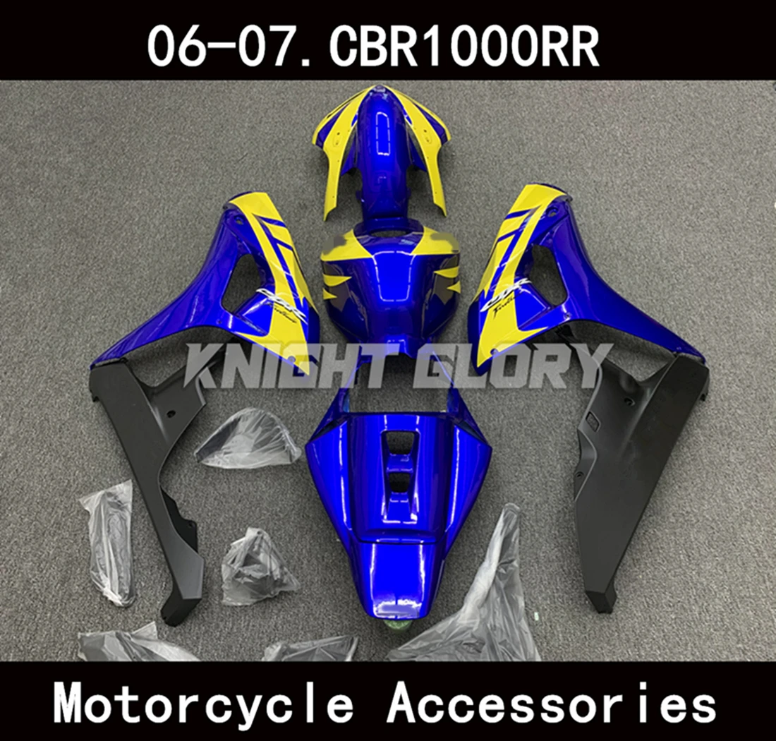 Cbr1000rr 2006 2007 sc57/06 cbr1000 rrモーターサイクルシェルフェアリングスポイラー,ボディ射出成形