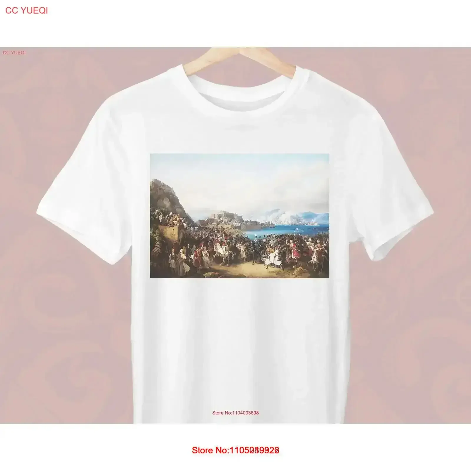 

The Entry of King Othon Greece into Nauplia Peter von Hess T Shirt Greek for a Stylish vintage Washed Comfortable fashion Soft