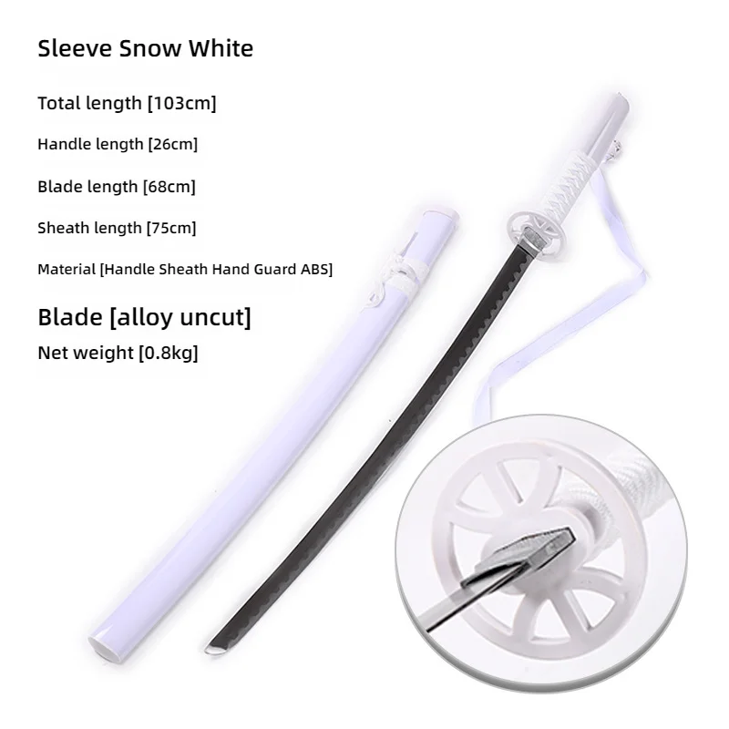 

Metal Sword and Blade Anime Ichigo Cosplay Prop Ninja Sword Genuine Japanese Katana Bright Samurai Sword 39 inches/100 cm