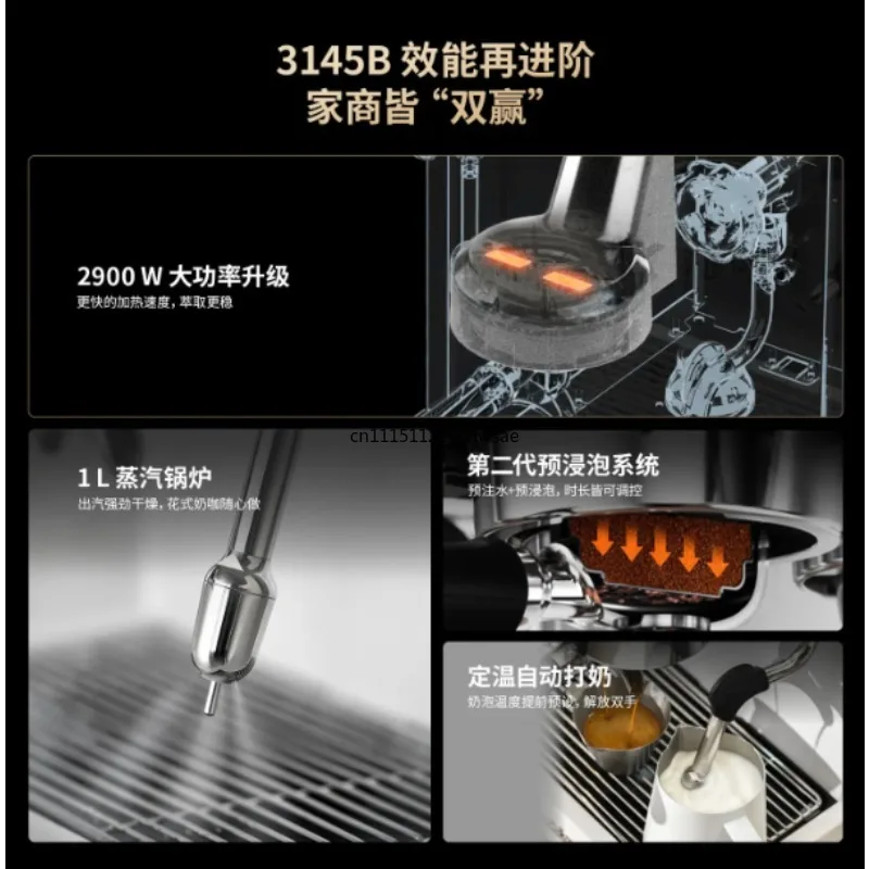Model G3145B Best Selling Kaffeemaschine Cafetera Instant Barista Tools Smart Espresso Coffee Maker Coffee Machine