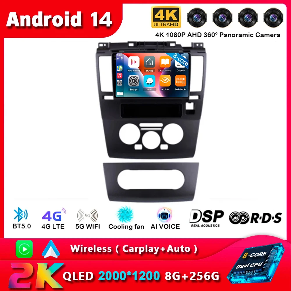 

Android 14 Carplay Auto WIFI+4G Car Radio for Nissan Tiida C11 2004-2013 Multimedia Video Player GPS Navigation Stereo 2Din DVD