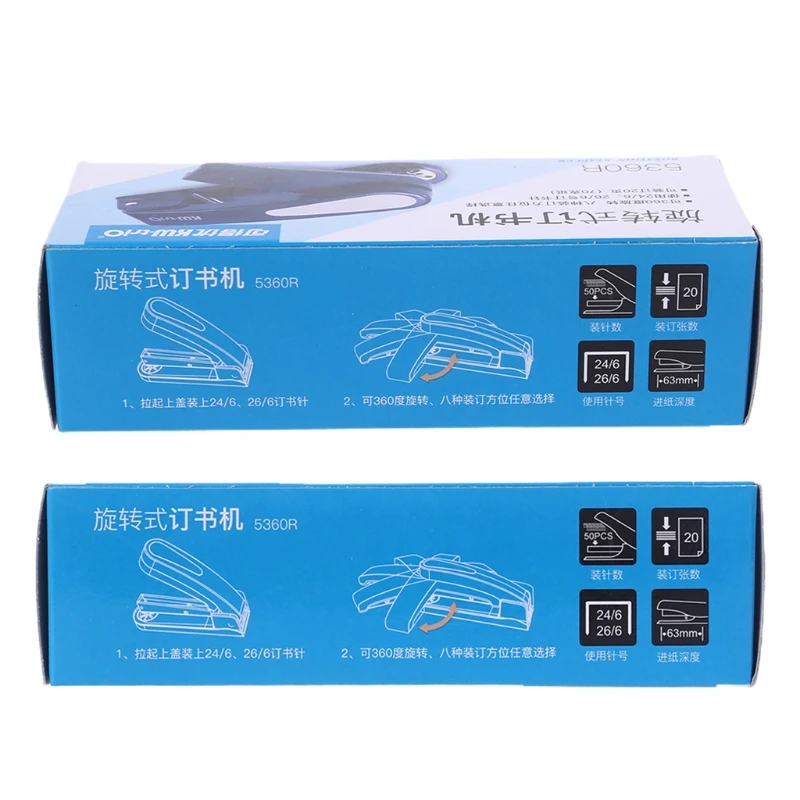 Grapadora rotativa de 360 grados, máquina de encuadernación de papel A4 con capacidad de 2-25 hojas, suministros de encuadernación Manual para oficina, hogar y escuela