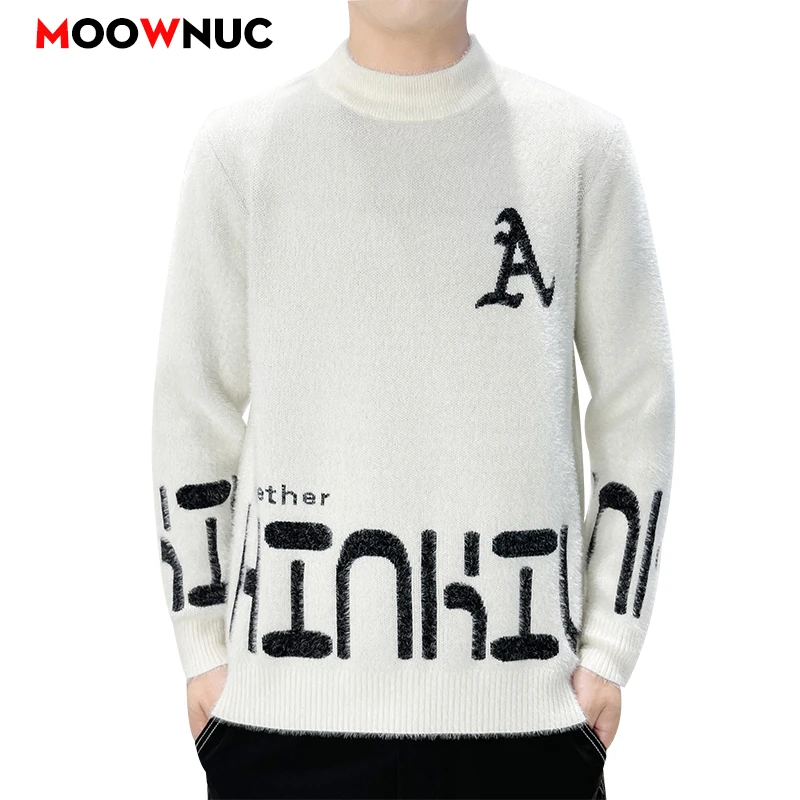 Odzież męska Bluza męska Casualowe swetry Męski sweter dla mężczyzn Wiosenna odzież uliczna Dzianina Jesienna moda Męska ciepła jednolita