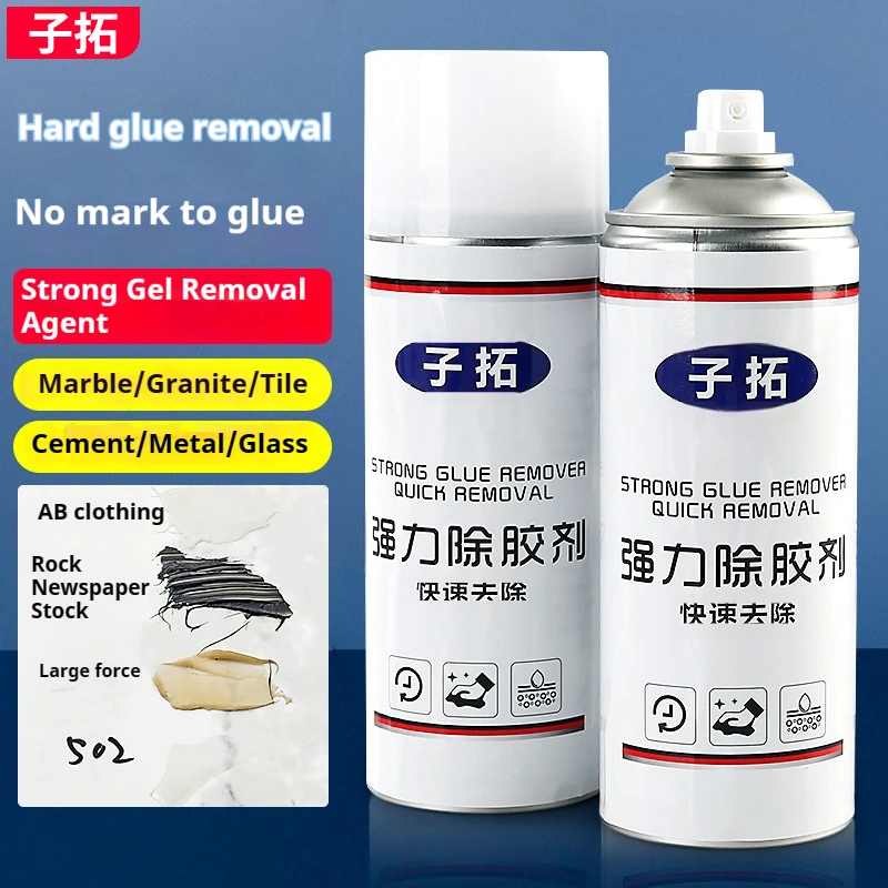 💪Effective Stone Remover Easily Removes Marble Adhesive Structural Adhesive Epoxy Resin Adhesive Rock Plate Marble Applicable