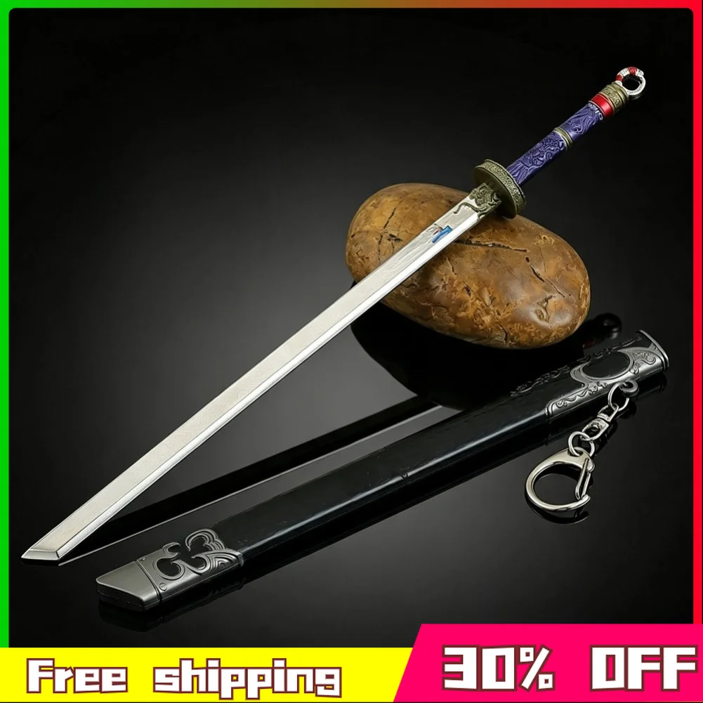 In Stock 22cm Qianqiu Saber Mengchuan Game Sword Peripherals Metal Model Desktop Decoration Birthday Gift Toys Can Be Wholesaled