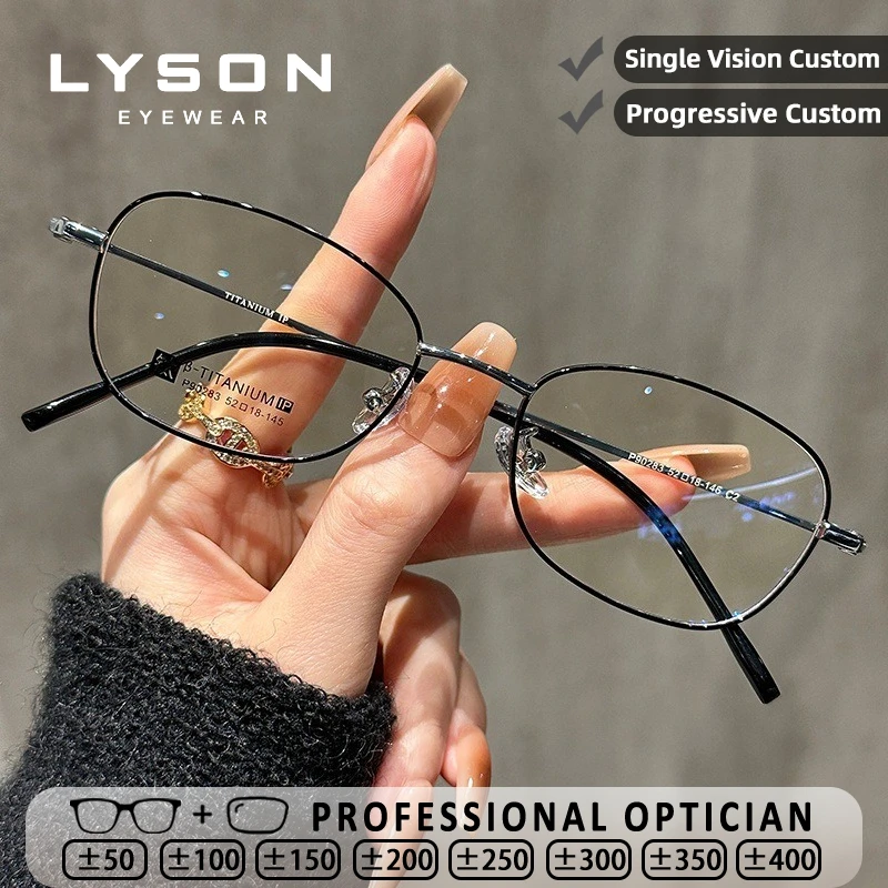 

Очки для чтения LYSON в ретро-стиле, классические, титановые, женские, высококачественные, с защитой от синего света, антибликовые, для коррекции близорукости