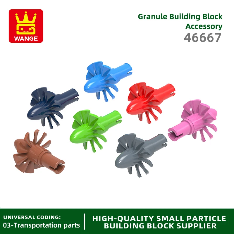 20Pcs/lot 46667 KJ2000 engine fan Building Block Moc Color Accessories Compatible with Brick DIY Children's Toy