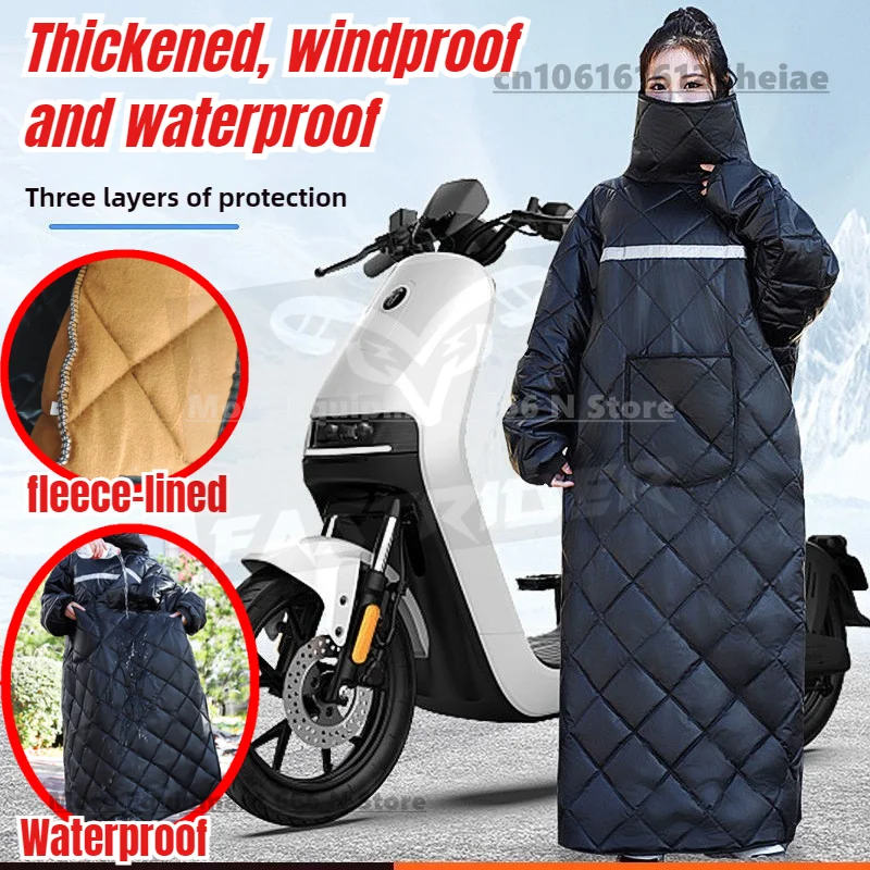 

Ветрозащитный костюм для езды на мотоцикле, зимняя бархатная и толстая теплая водонепроницаемая куртка, морозостойкая одежда для езды на мотоцикле