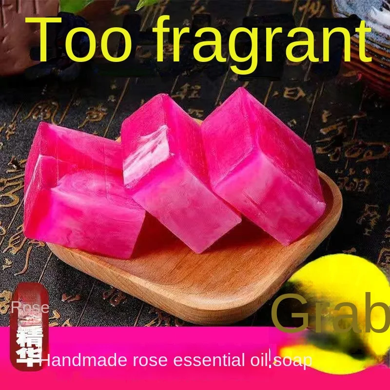 Essential Oil Handmade Female Fragrance Long-Lasting Gulong Perfume Bath Anti-Mite Face Washing Soap