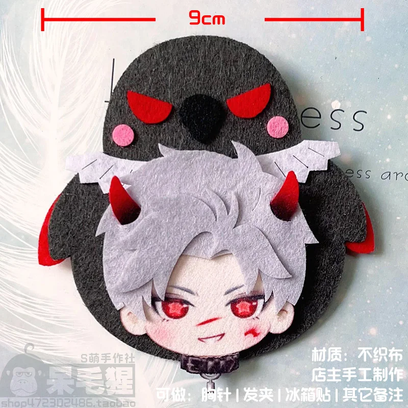 

Love And Deepspace Accessories Sylus Rafayel Caleb Zayne Xavier Cute Handmade Non Woven Pendant Hairclip Brooch Bag Decoration