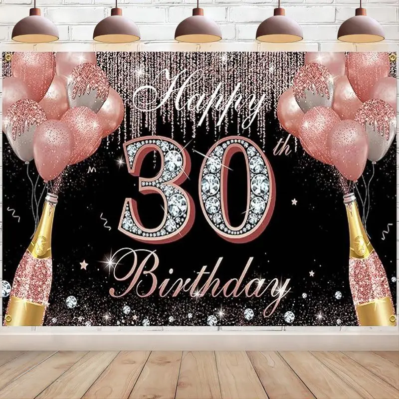 Happy 30th Birthday Decoration Rose Gold Cheers to 30 Years Party Backdrop Thirty Banner Yard Sign Photo Background Supplies