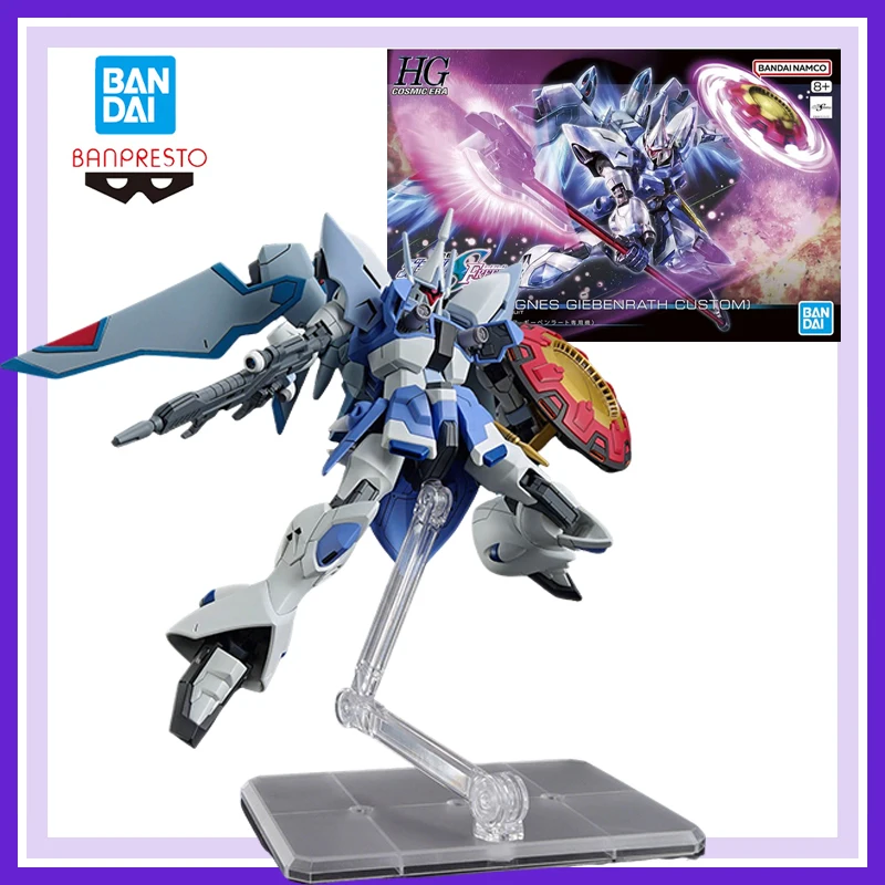 

Genuine Brand New and Unopened Bandai Banpresto Mobile Suit Gundam Seed Freedom Bandai Spirits Zgmf-2027A Agnes Gyan Strom