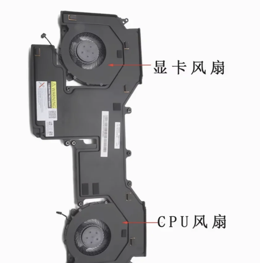 5H40S20789 is suitable for Lenovo Savior Legion Pro 7 16IRX8H cooling fan