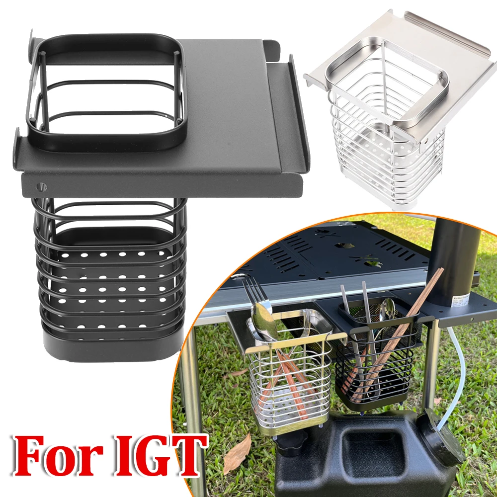 Camping IGT Chopstick Basket IGT Unit Frame Side Hanging Water Filter Basket Storage Box IGT Table Accessories For Snowpeak