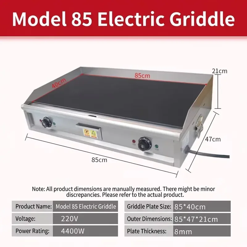 Commercial Electric Griddle, Street Stall Multi-purpose Grill for Fried Rice, Cold Noodles & Pancakes