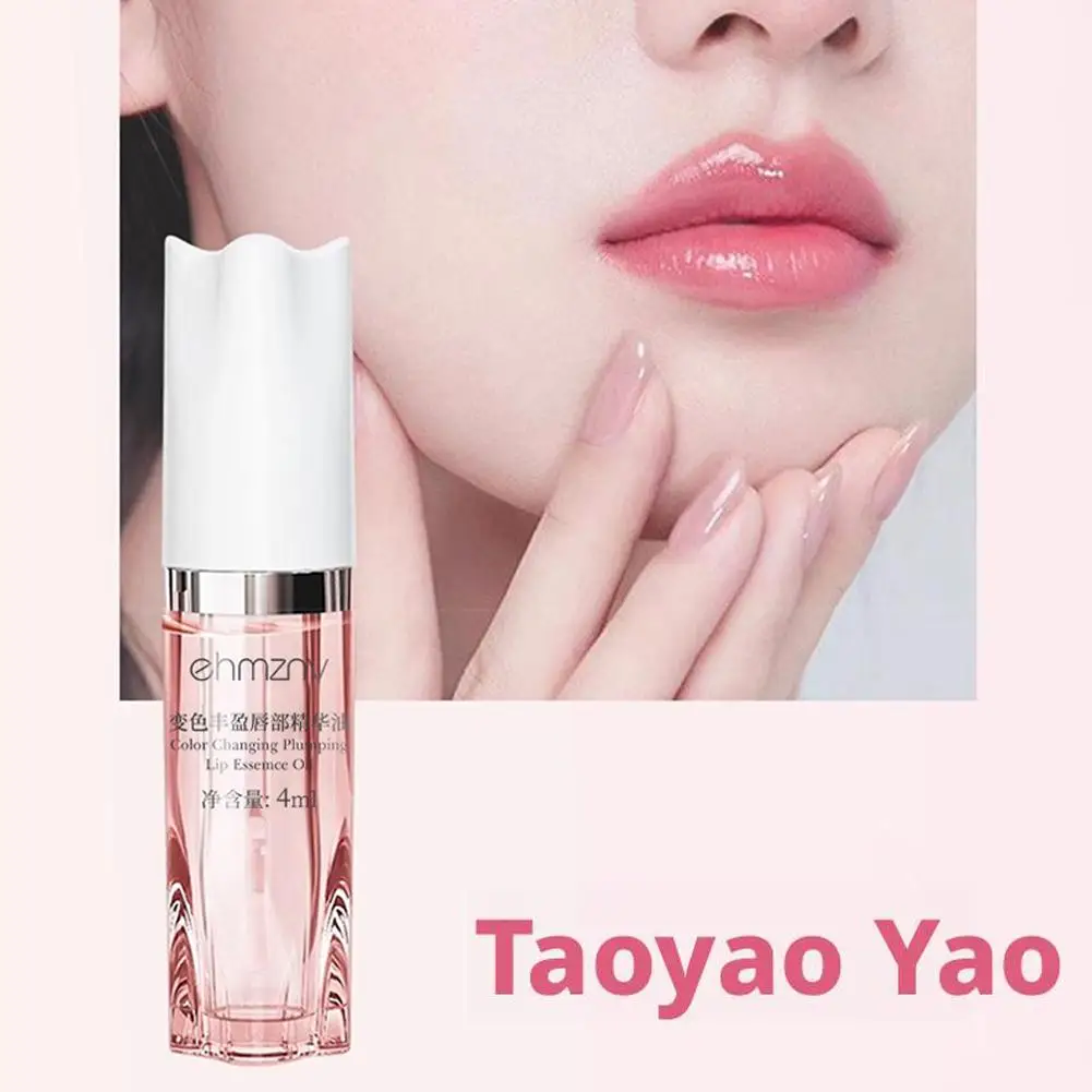 ใหม่อบอุ่นเปลี่ยนสีโปร่งใสลิปกลอส Plump GLOSS Lip Anti-Cracking Moisturizing Oil และ Lip Oil เงา I4P0